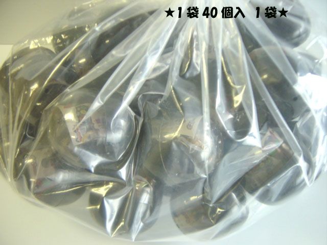 ΩHee27AJ仮面ライダーオーズ000オーメダル6袋40個入1袋 ΩHee27AJ仮面ライダーオーズ000オーメダル6袋40個入1袋 - メルカリ