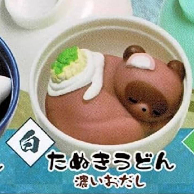 食品サンプル　たぬきうどん　実物大 きつねうどんたぬきうどん食品サンプルガチャガチャ動物