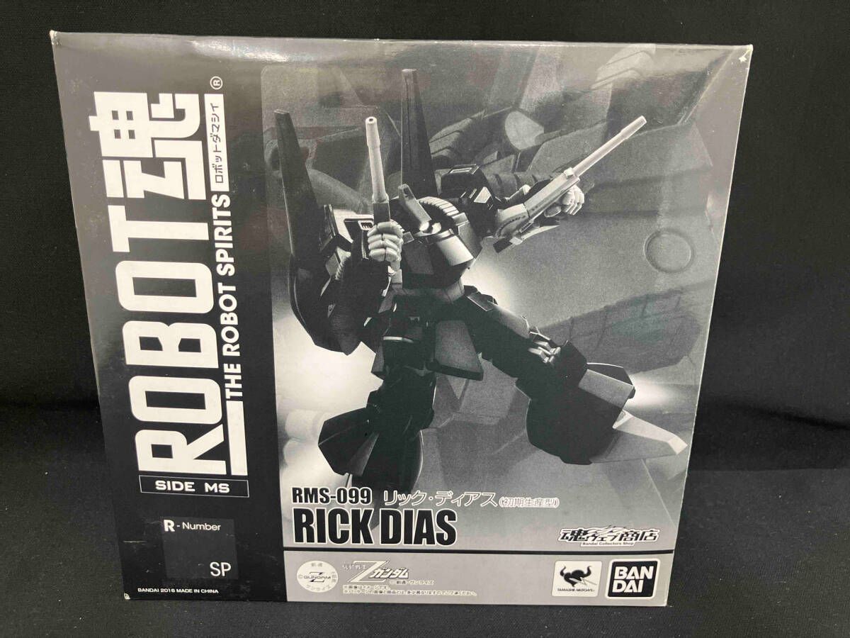 ROBOT魂 u003cSIDE MSu003e RMS-099 リック･ディアス (初期生産型) 魂ウェブ商店限定 機動戦士Zガンダム