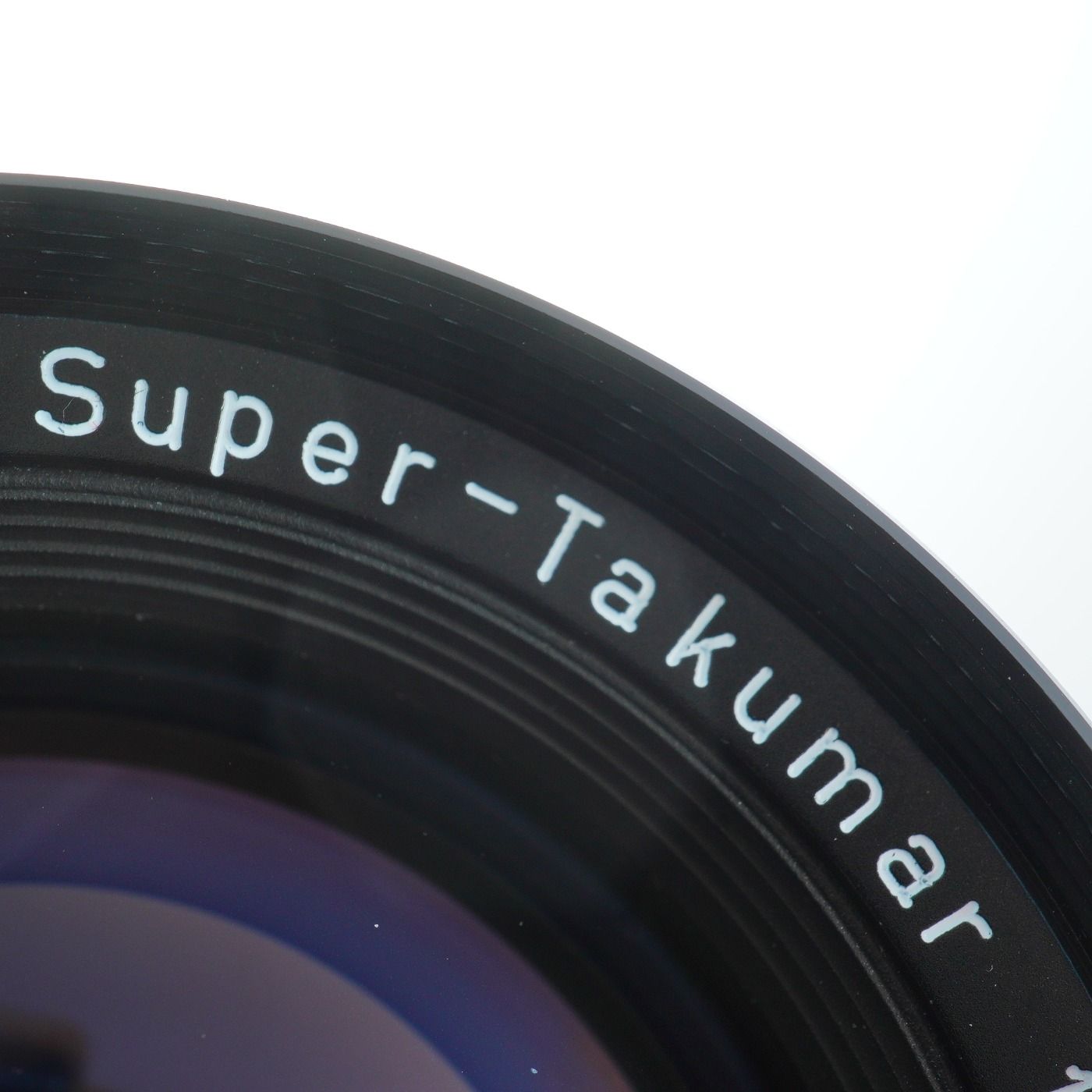 TAKUMAR
