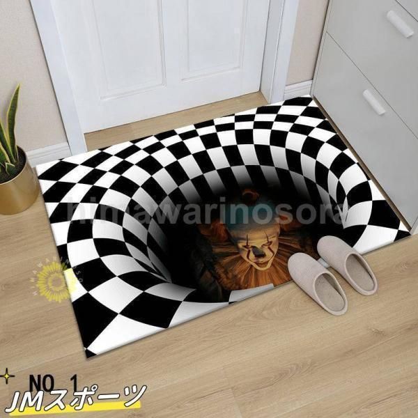 3D渦巻錯覚敷物 カーペット 絨毯 シャギーラグ ラグマット モケット ウォッシャブル 丸い 大判 玄関マット 洗える じゅうたん ノンスリップ 黒と白の三次元錯覚