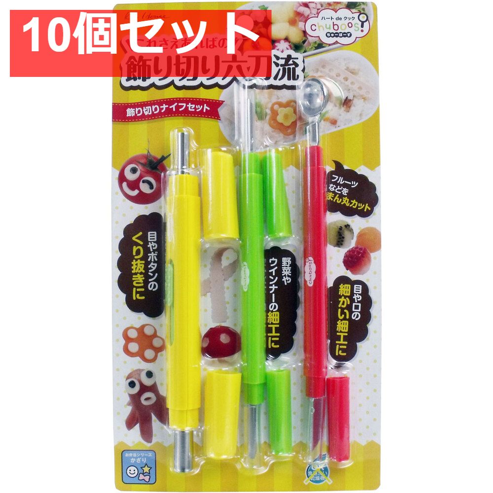 赤毛の刀 【海賊王】古兵器 武具 日本刀模造刀 Cosplay ロール