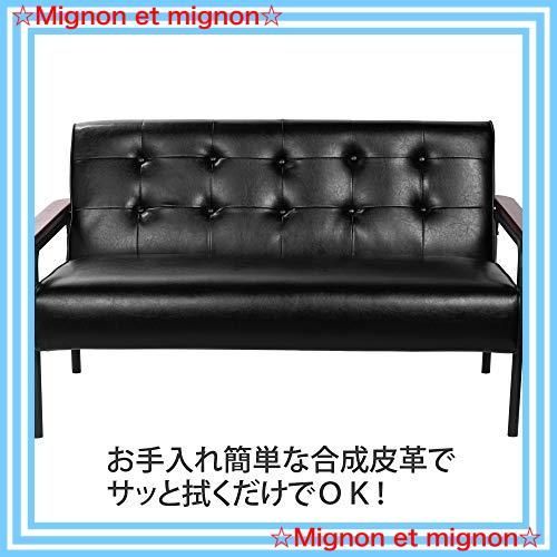 レザー製品 アイアン脚 アンティーク調デザイン ブラック 2人掛け レトロソファ AZ-1521 アーバン通商 MARWIL-DEMENAGEMENTS_CH