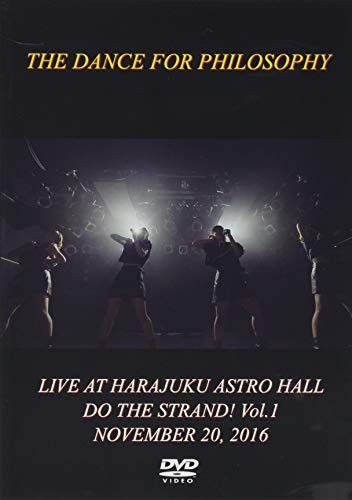 ⭐︎わけめ様専用⭐︎【未開封有】ONE OK ROCK ライブDVDセット ONE