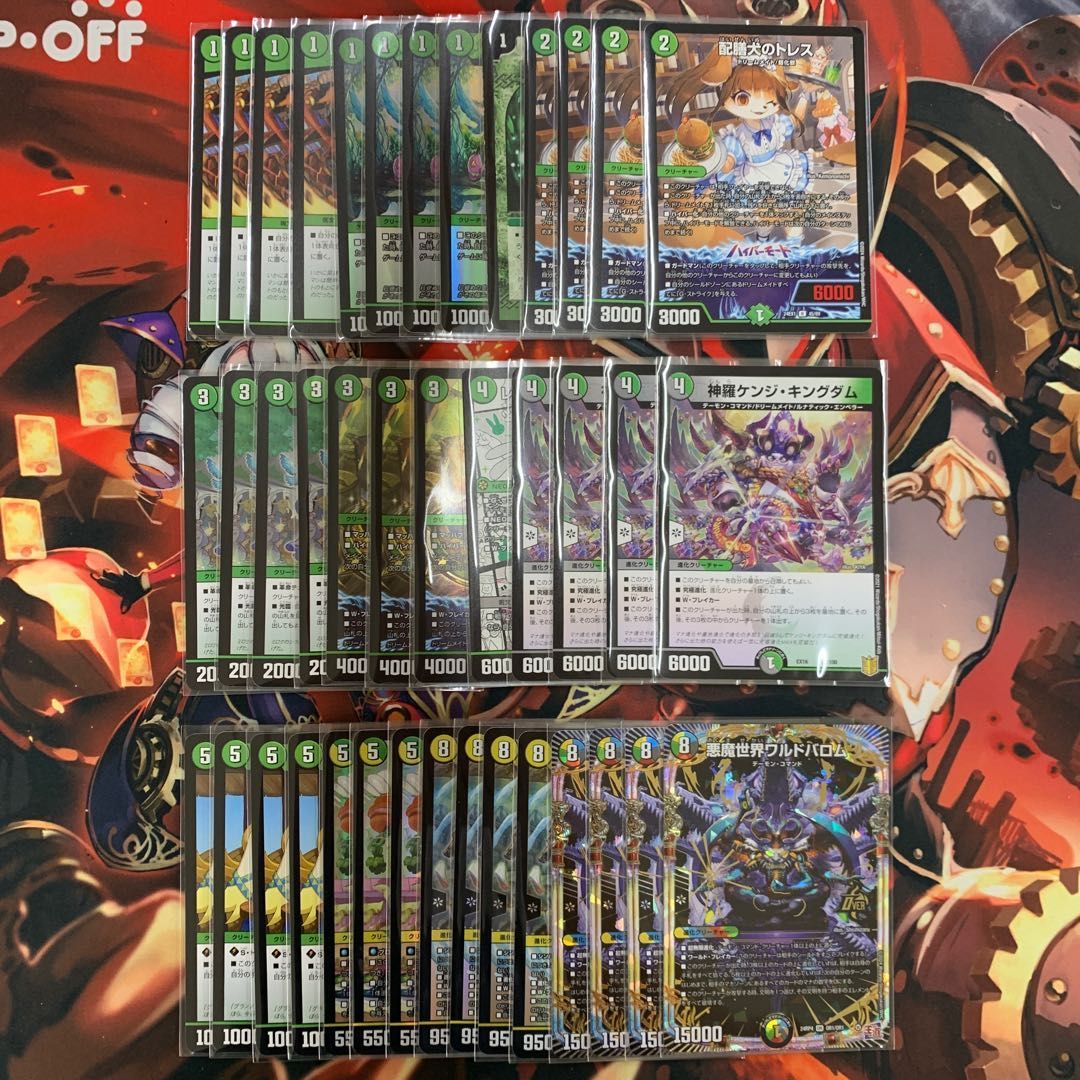 無色ジョーカーズ 白緑ドリームメイト デッキ まとめ売り 最終値下げ