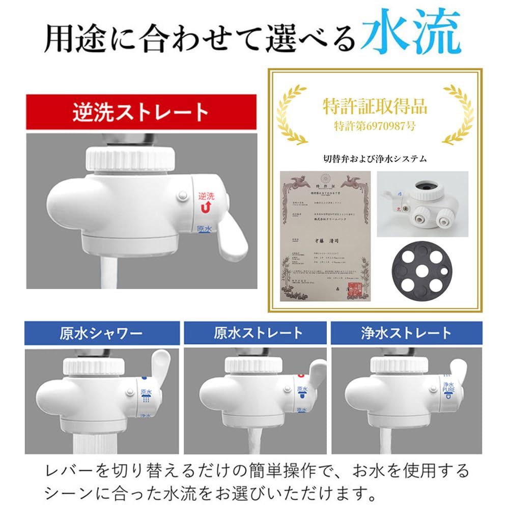 ビューク beaq