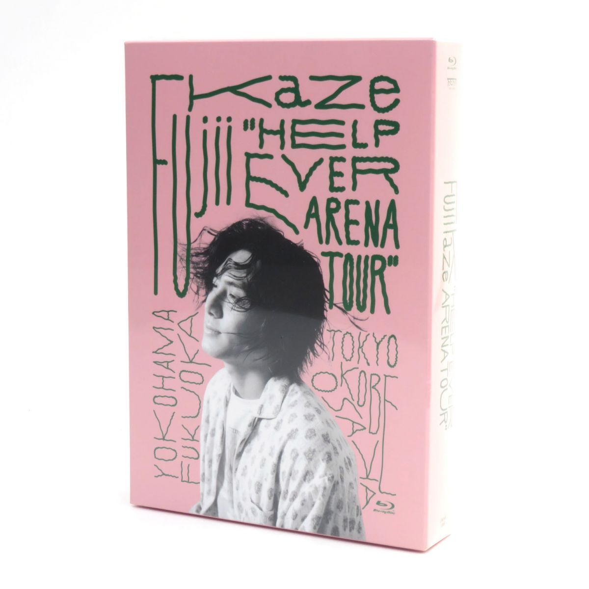 未開封】Blu-ray 藤井風 Fujii Kaze HELP EVER ARENA TOUR - メルカリ