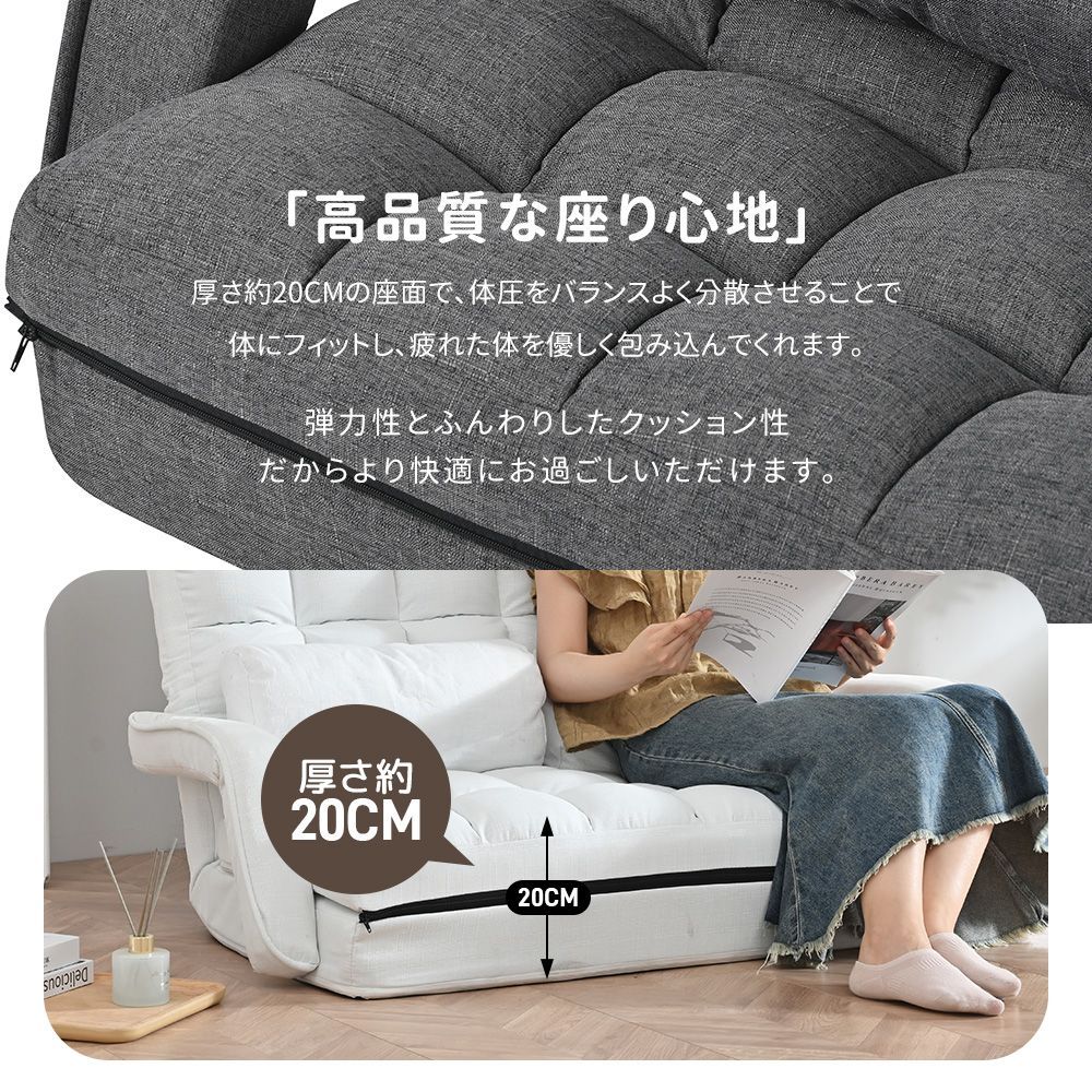 ブルーグレー