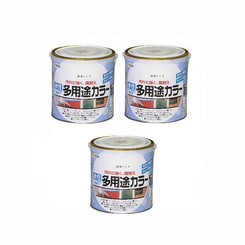 アサヒペン　水性多用途カラー　０．７Ｌ　クリヤ 3缶セット【BT-47】