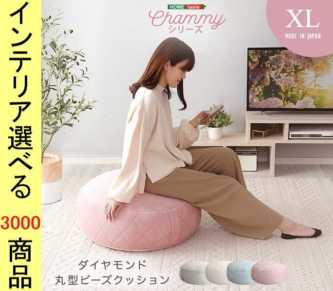 TKG テイケイジイ 遠藤商事 ＴＲ　６１０型固定式シェルビング３段１８３０×Ｈ１４３０ DTL4224 TKG テイケイジイ 遠藤商事 TR 610型移動式シェルビング4段910×H1580