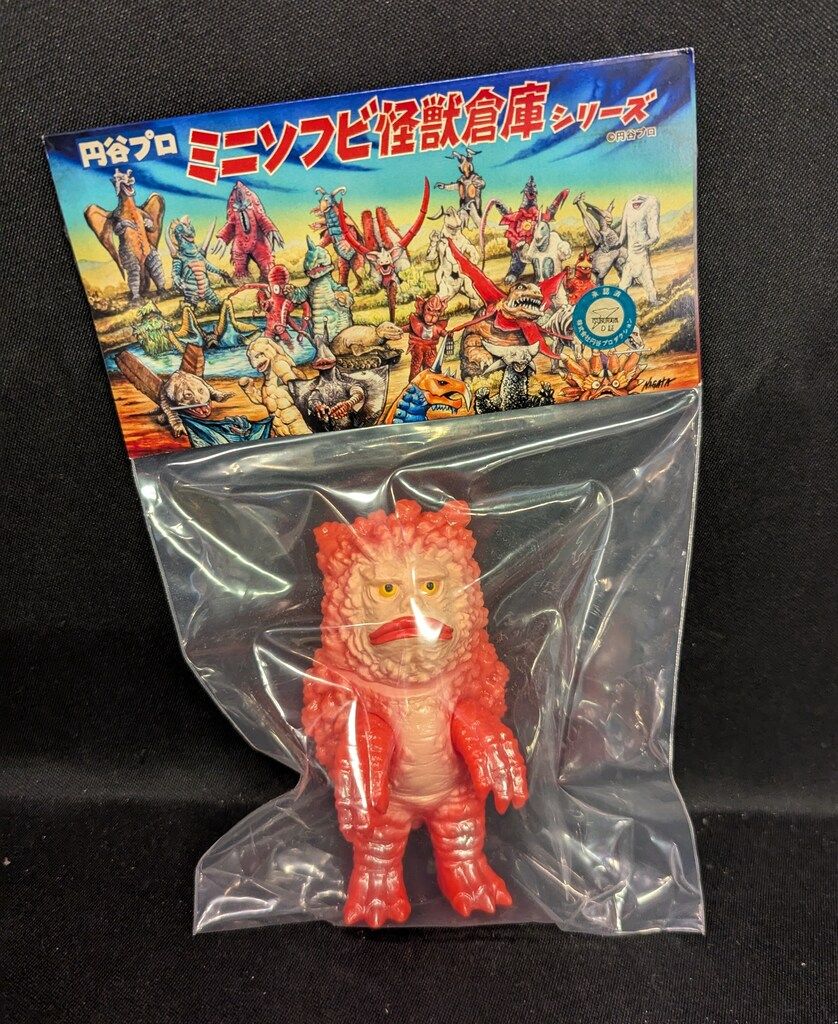 MAXTOY ミニソフビ怪獣倉庫シリーズ 隕石怪獣ガラモン/レッド - メルカリ