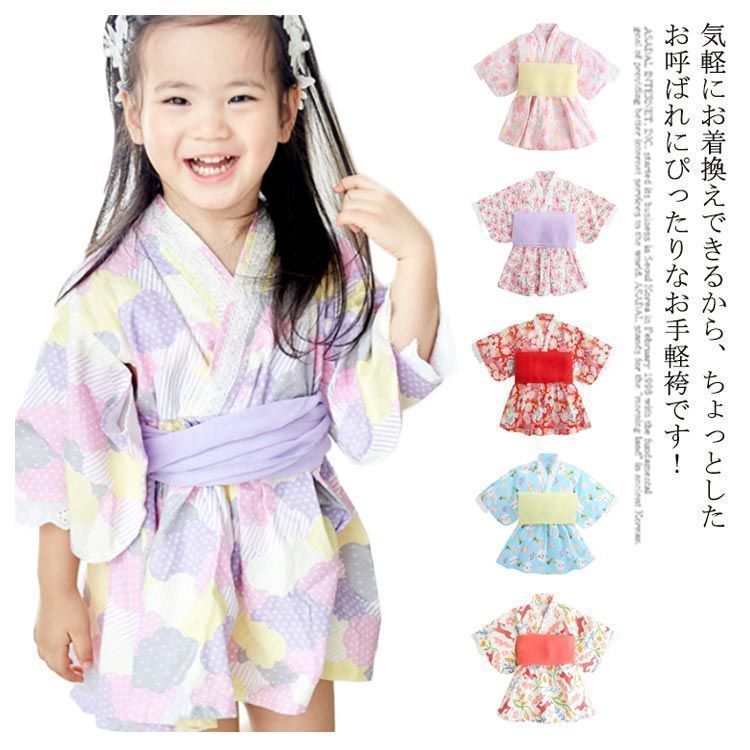 苺ᒼᑋªⁿ♥︎ママᙏ̤̫͚*⑅♥︎　様♡専用　キッズ袴風スカート 送料無料 袴 袴風 スカート キッズ 女の子 2点 セット 子供