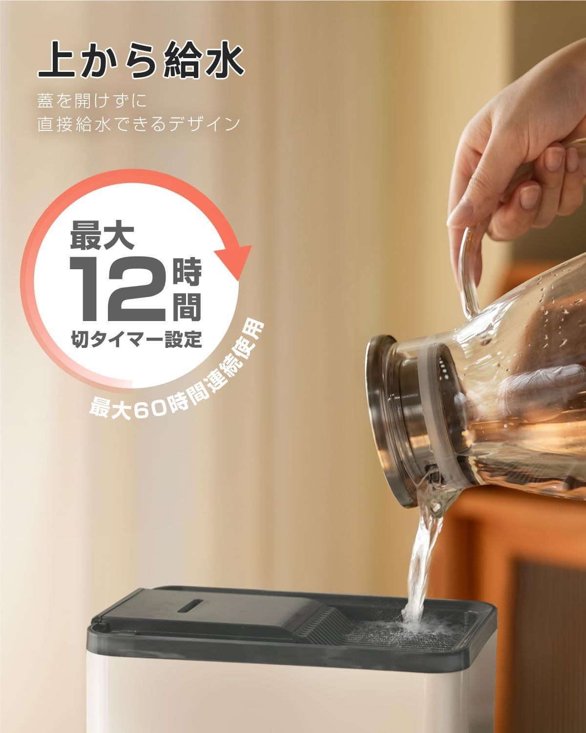 KEECOON 加湿器 大容量 スチーム式 加熱式 超音波式 13L 加湿器