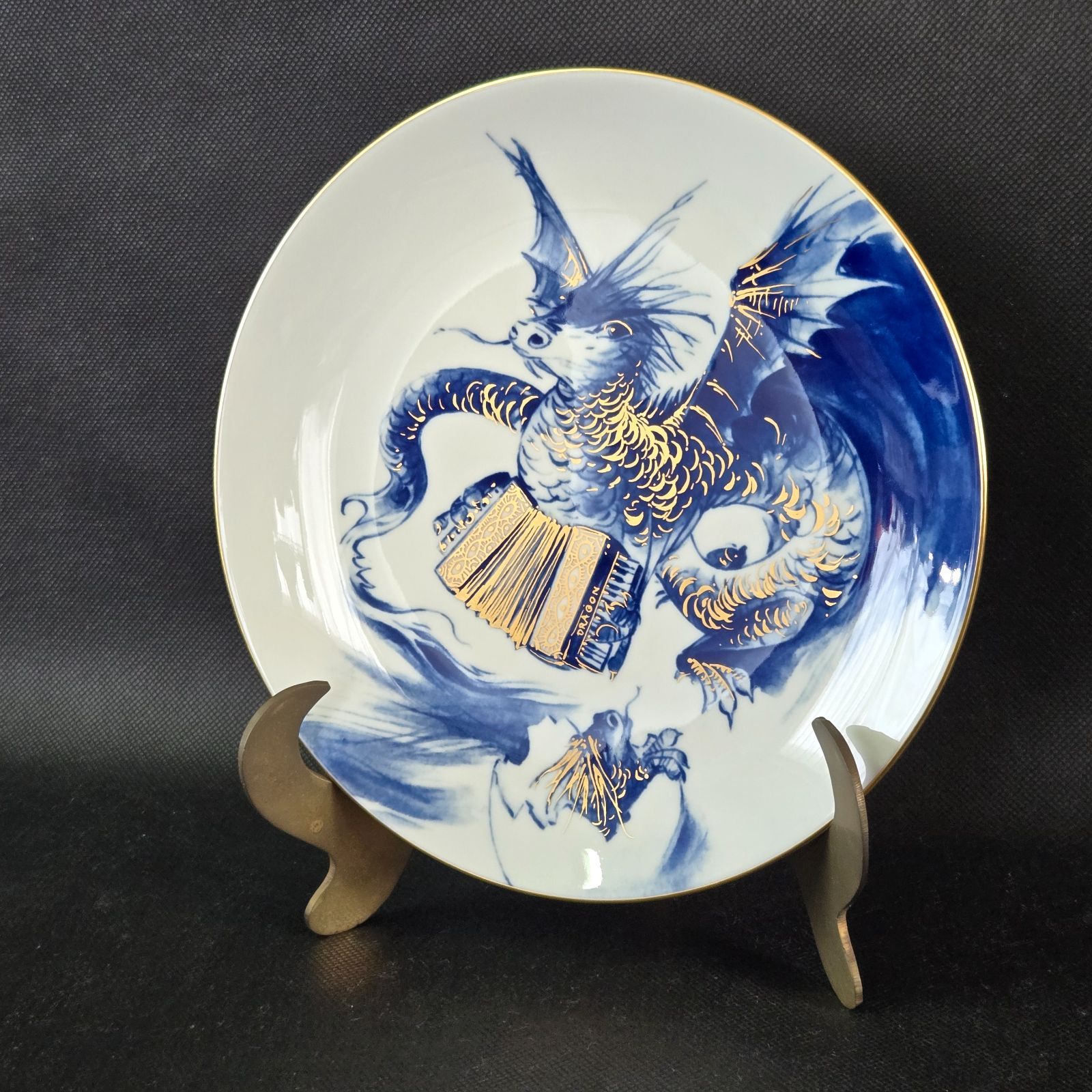 マイセン 龍 約19cm平皿 飾り皿 アコーディオン 干支プレート