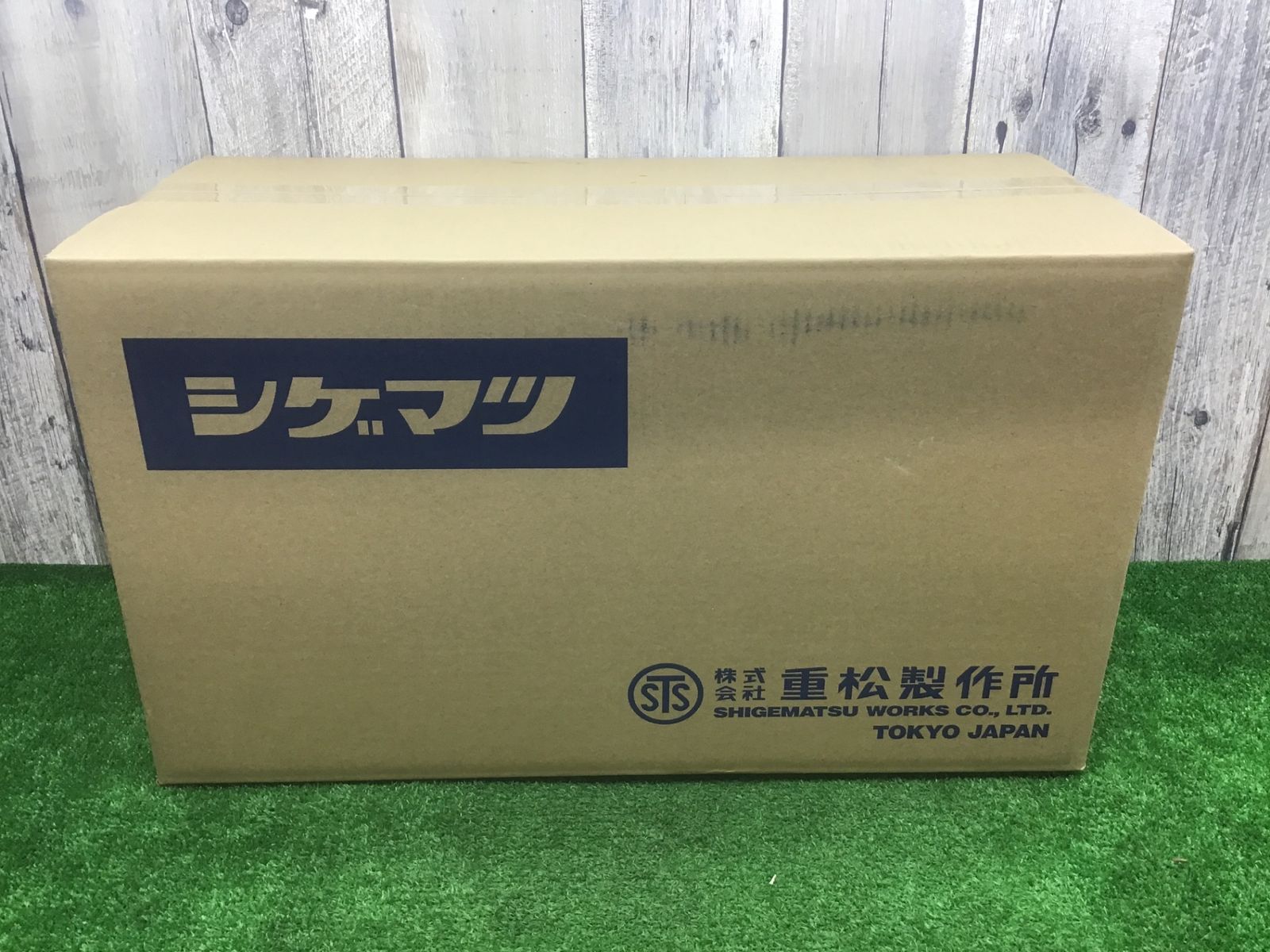 ●シゲマツ 電動ファン付き呼吸用保護具 フィルタ V3|OV 30入 吸収缶●アクトツール富山店●BY