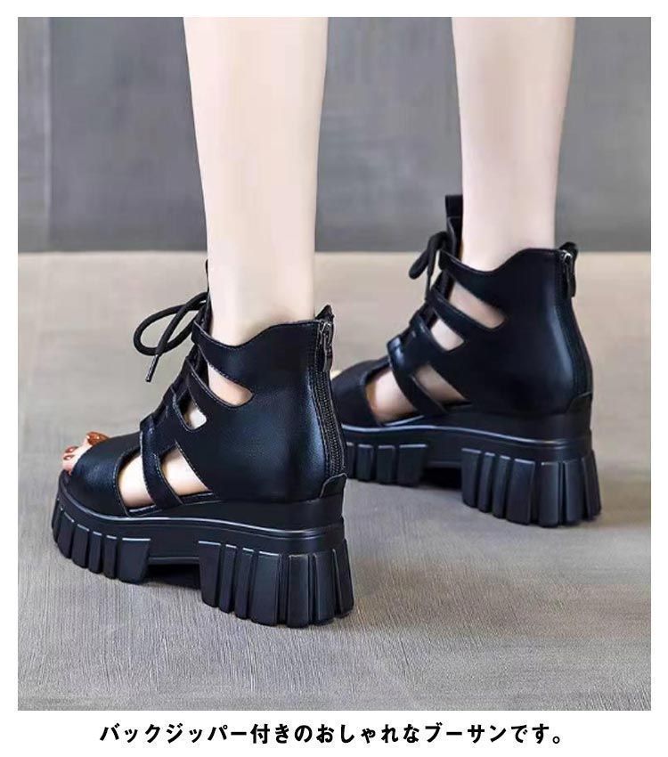 クラークスブーツ　美品　厚底 Clarks クラークス トーヒルロー メンズ シューズ レースアップ