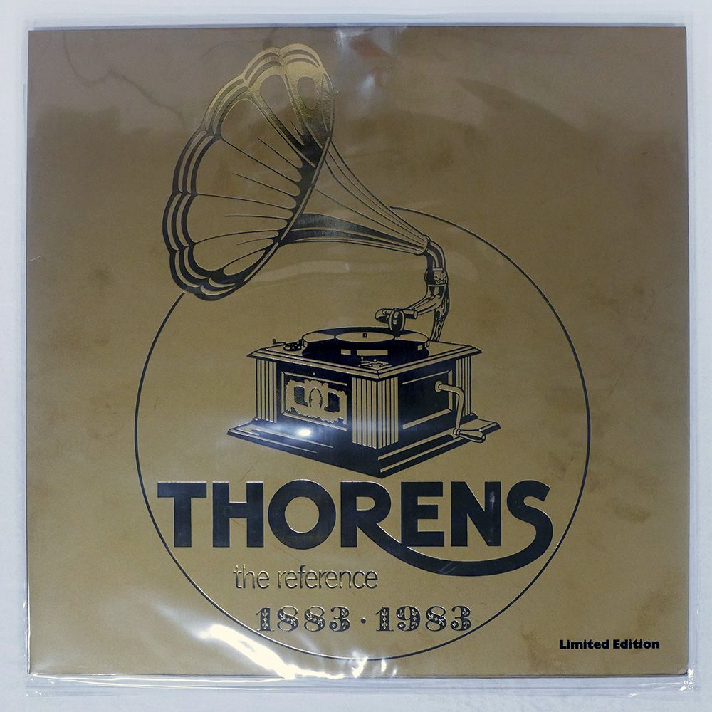 マサコ魂様専用 1985 DVD-BOX ゲゲゲBOX 80's