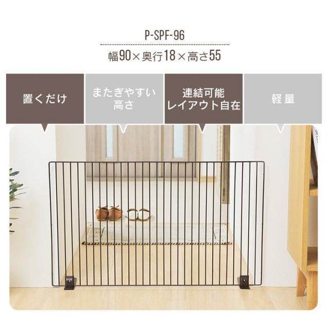 犬