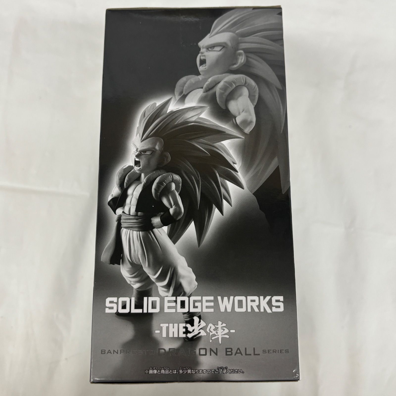 未開封 ドラゴンボール SOLID EDGE WORKS THE出陣 超サイヤ人3