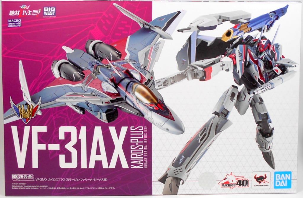 バンダイ DX超合金 VF-31AX カイロスプラス(ミラージュ・ファリーナ・ジーナス機)