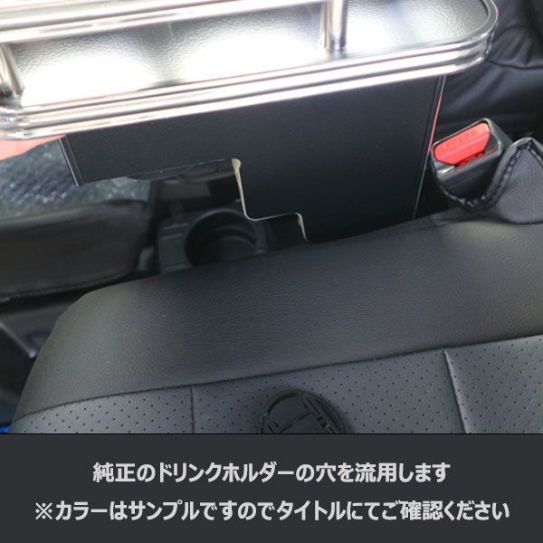 ホンダ N-VAN