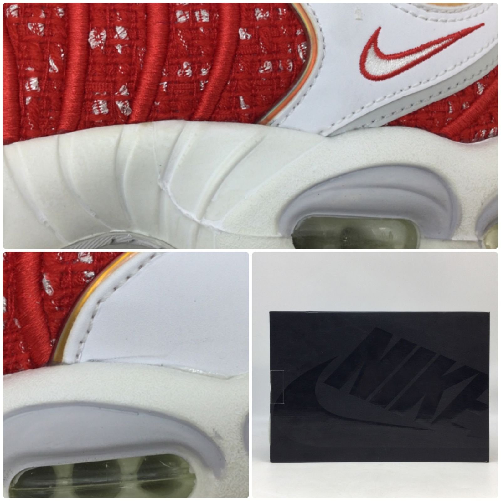 5364 【美品】Supreme × NIKE Air Max Tailwind 4 Red 27.5cm