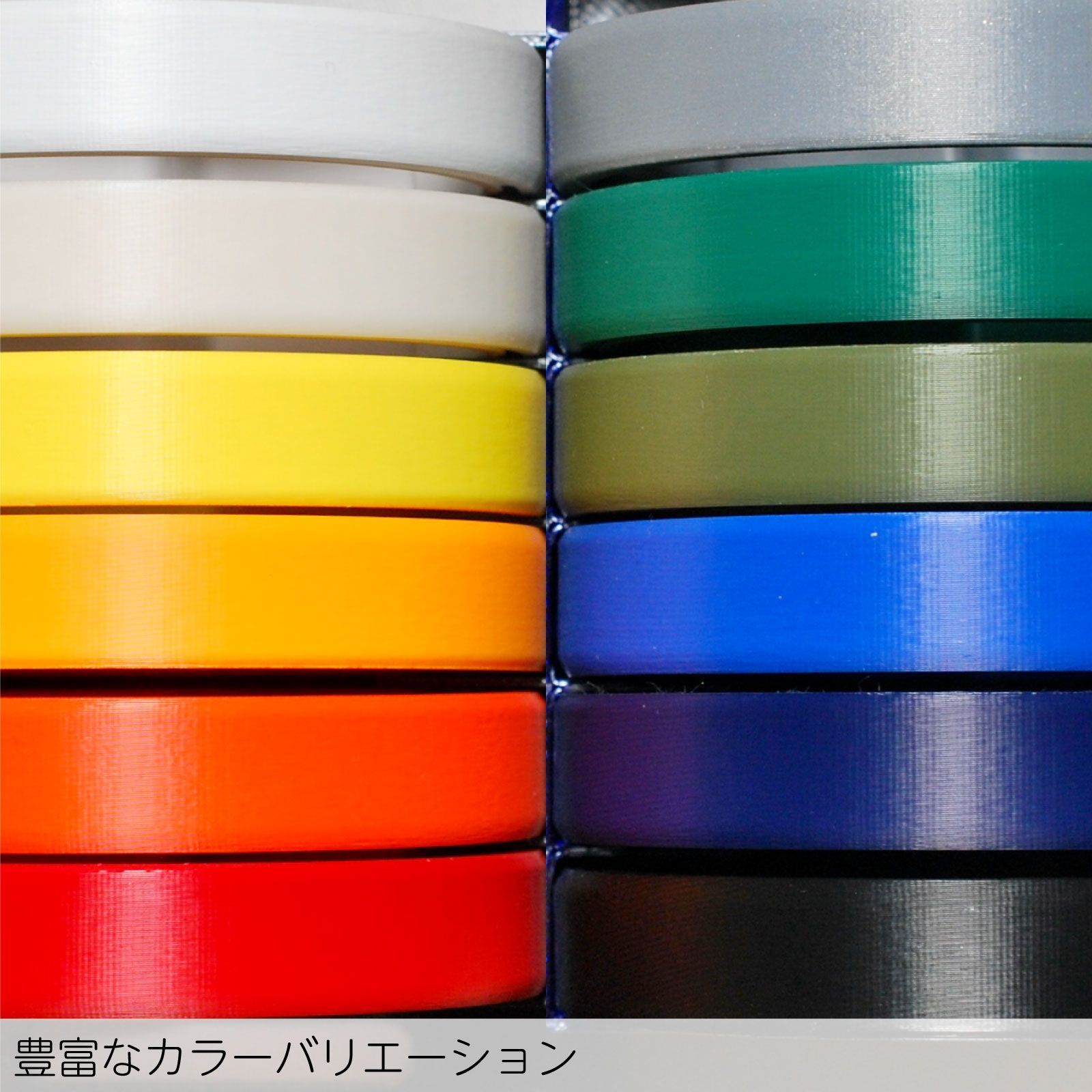 ドリンクホルダー|ブラック フロント用