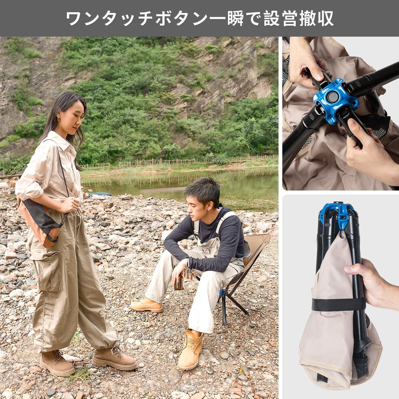 新着商品】WEJOY キャンプ チェア 折りたたみ コンパクト アウトドア