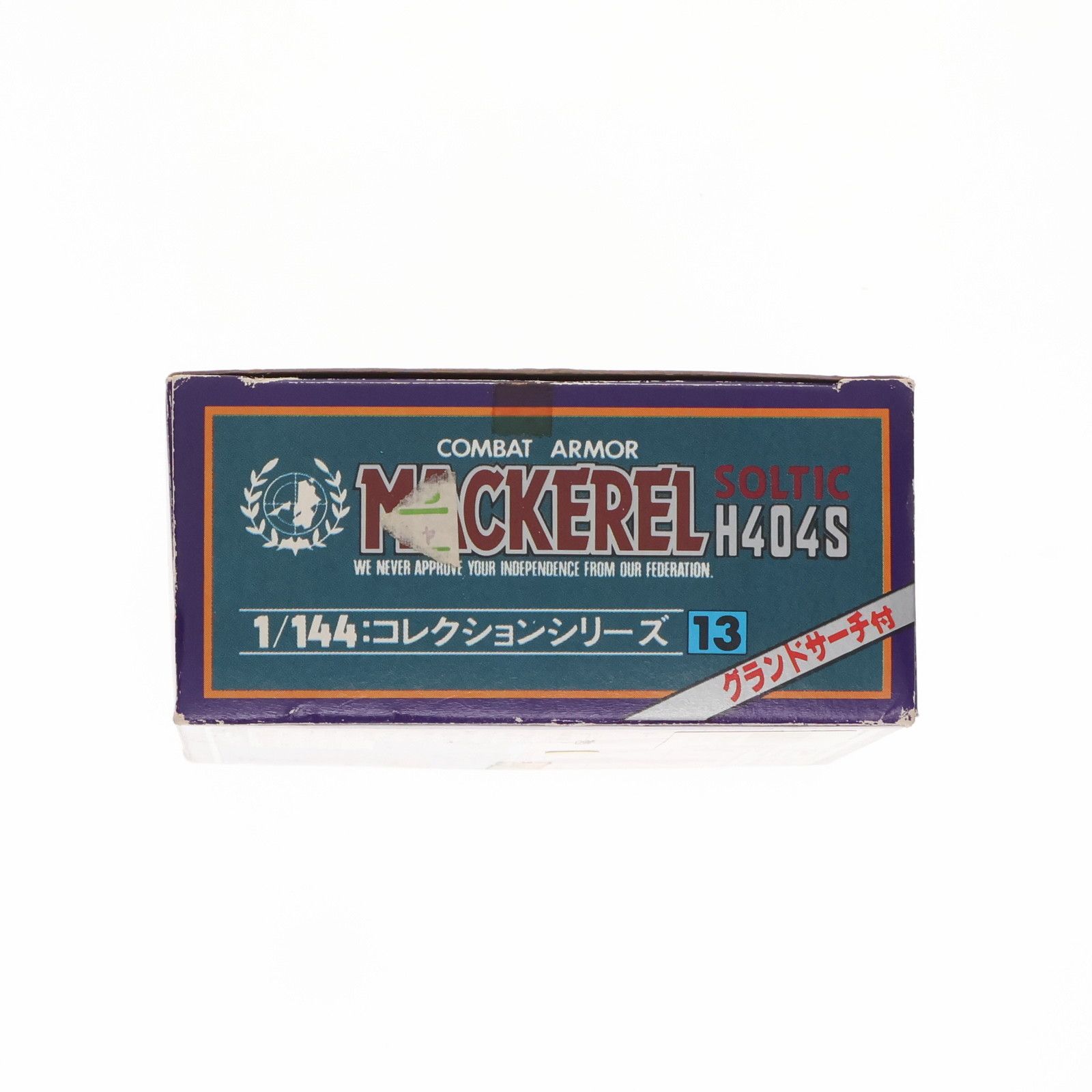ダグラム　1／144 コレクションシリーズ　マッケレル ダグラム 1／144 コレクションシリーズ マッケレル