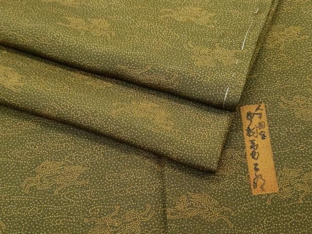 平和屋着物□極上 重要無形文化財 人間国宝 中村勇二郎 江戸小紋 麒麟