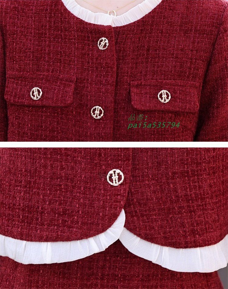 ツイードスーツ セットアップ