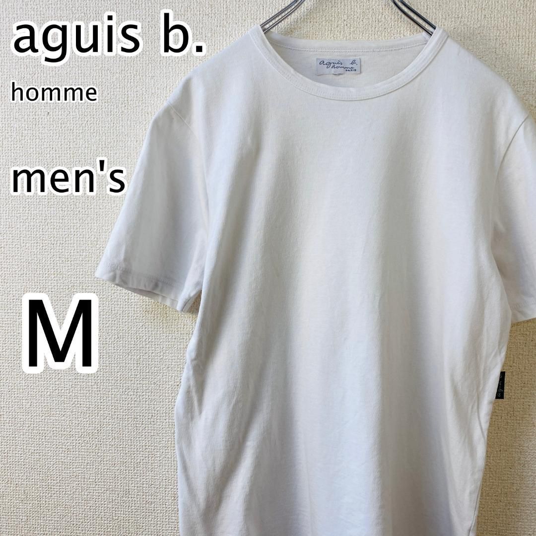 Aguis b homme アニエスべー オム Tシャツ 半袖 シンプル 無地 - LisaイクルLisaイタル - メルカリ