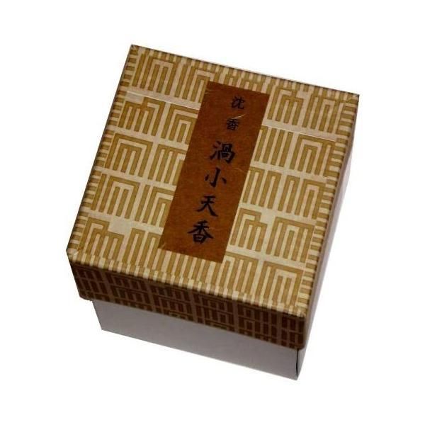 健康用品 zhenyoume 様専用 icewave（アイスウェーブ）30枚×2箱