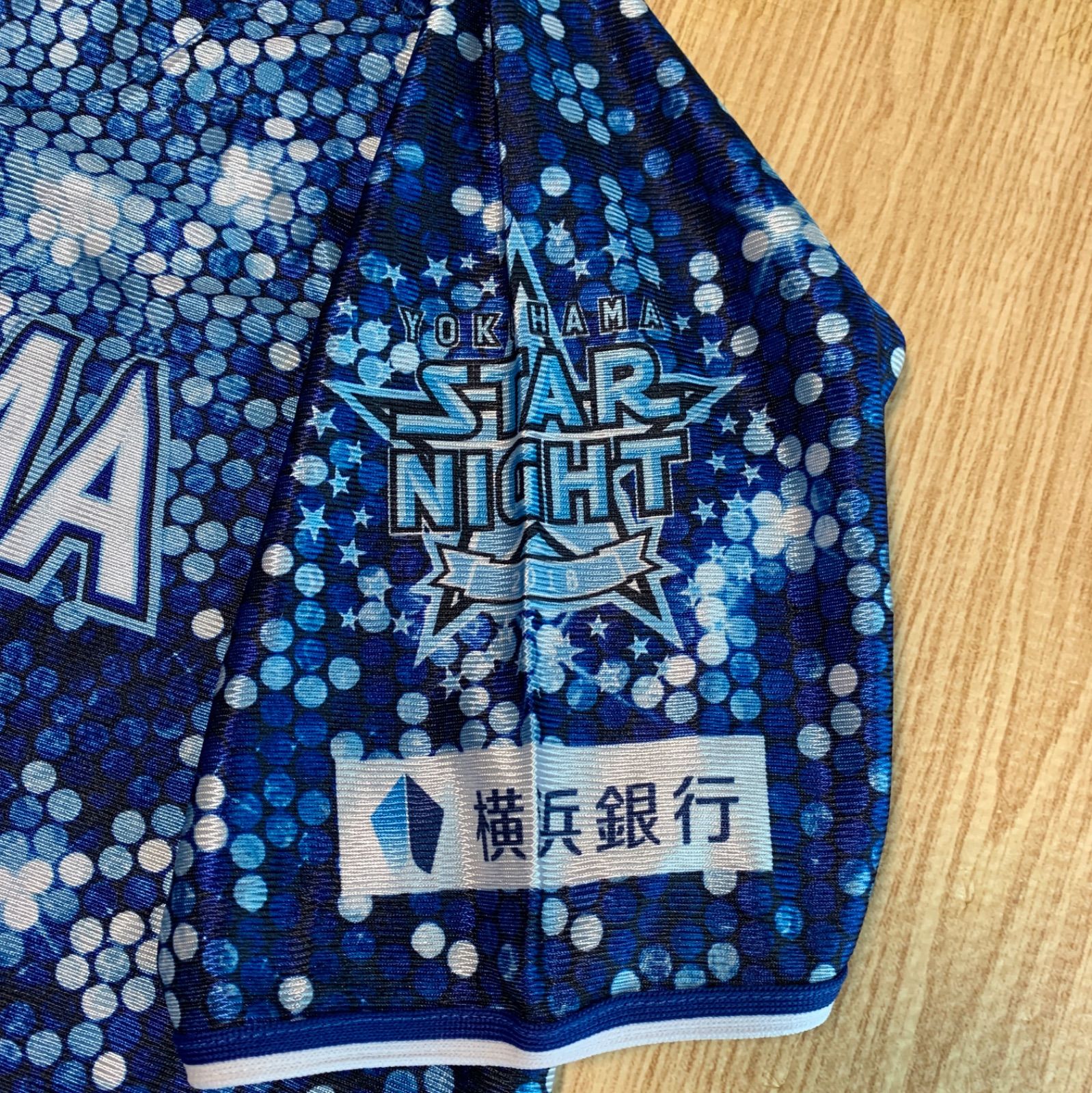 横浜DeNAベイスターズ - 未使用　横浜DeNAベイスターズ　2018年　スターナイト　レプリカユニフォーム 180504_02_02.jpg?0504
