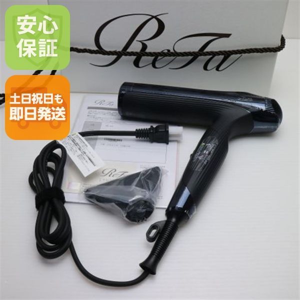 ReFa ヘアドライヤー ブラック　used 新品同様 ReFa BEAUTECH DRYER SMART ドライヤー スマート W ブラック