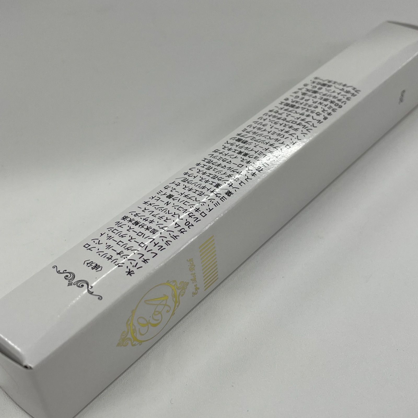 W1307 K スパイン製薬 アイアクトリッチ〈エッセンス〉20g