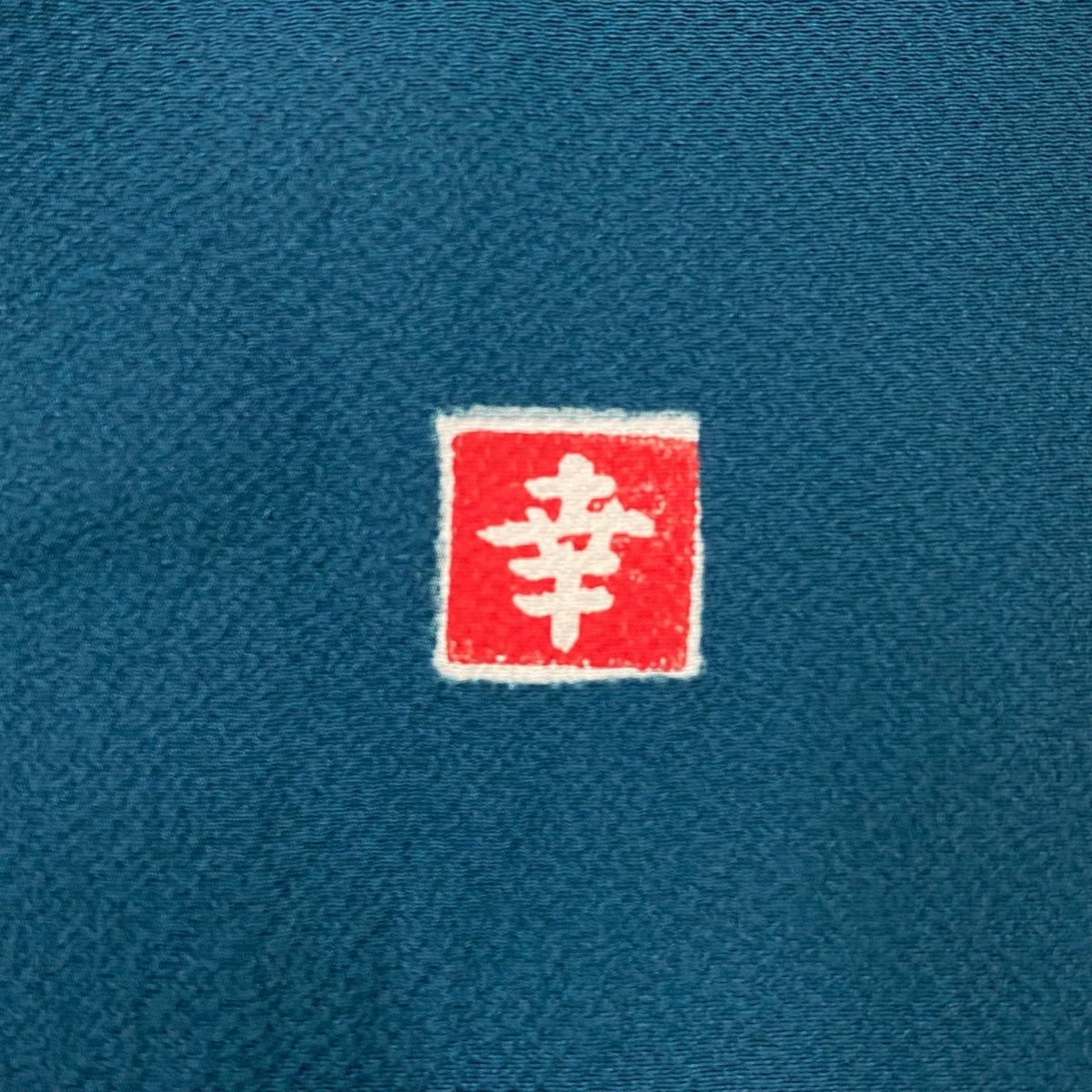 裄丈63cm S