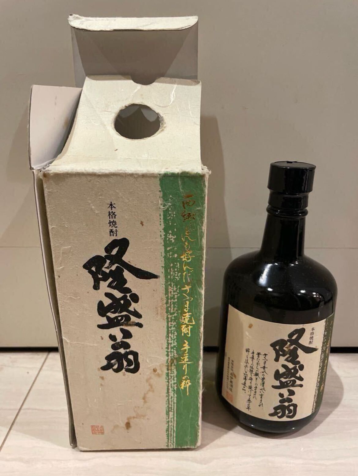 希少】森伊蔵酒造 隆盛翁 幻の芋焼酎 本格焼酎 森伊蔵720ml