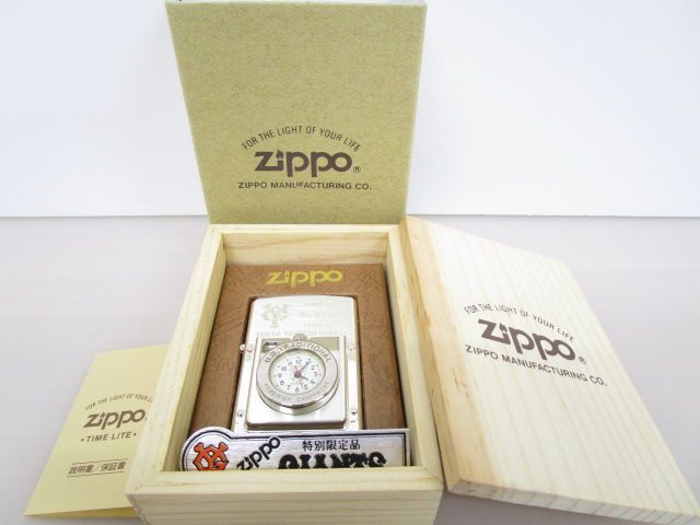 送料無料】☆希少☆zippo 特別限定品GIANTS 東京読売