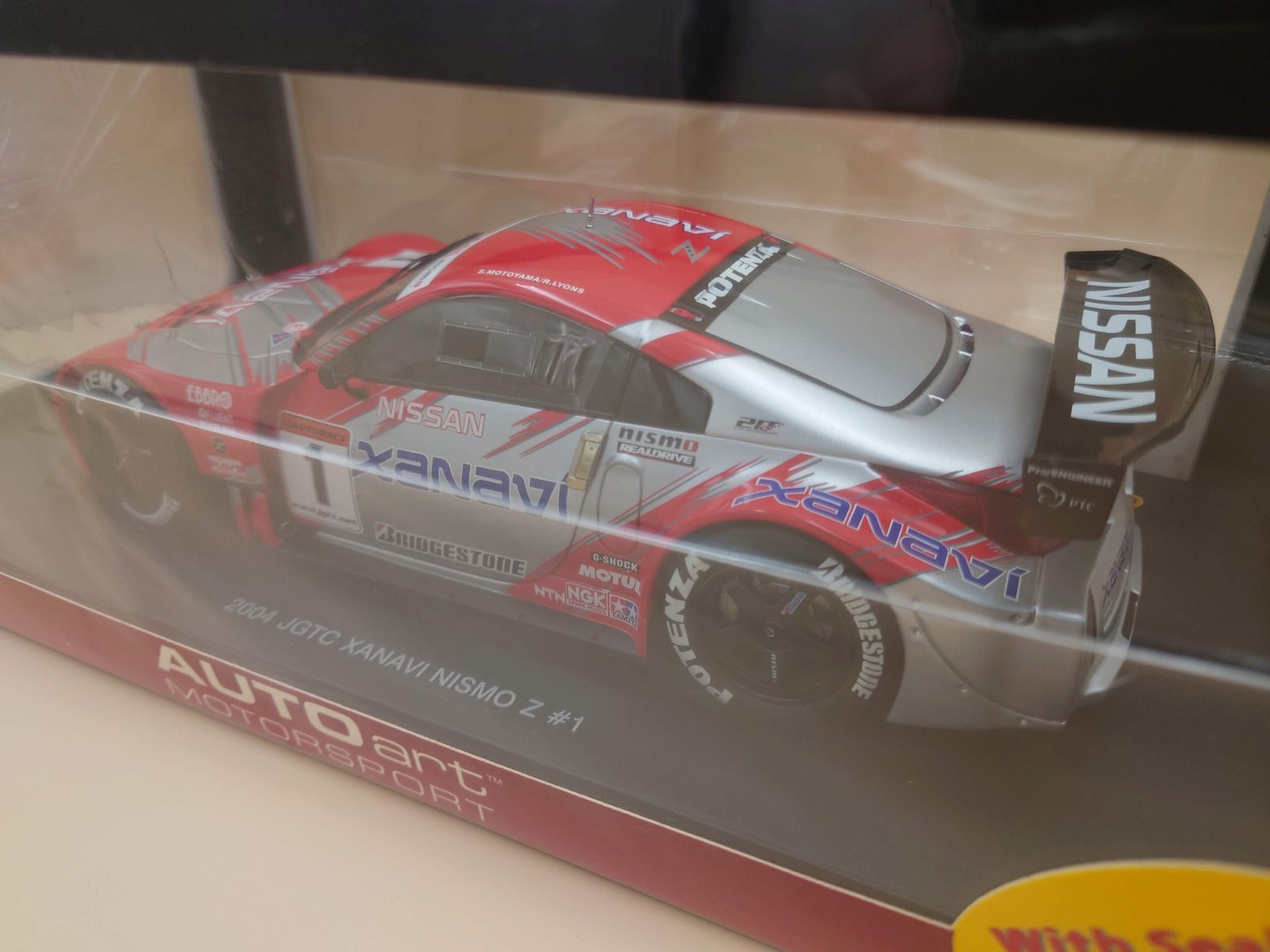 1/18 日産 フェアレディZ FAIRLADY Z XANAVI JGTC 2004 NISMO #1