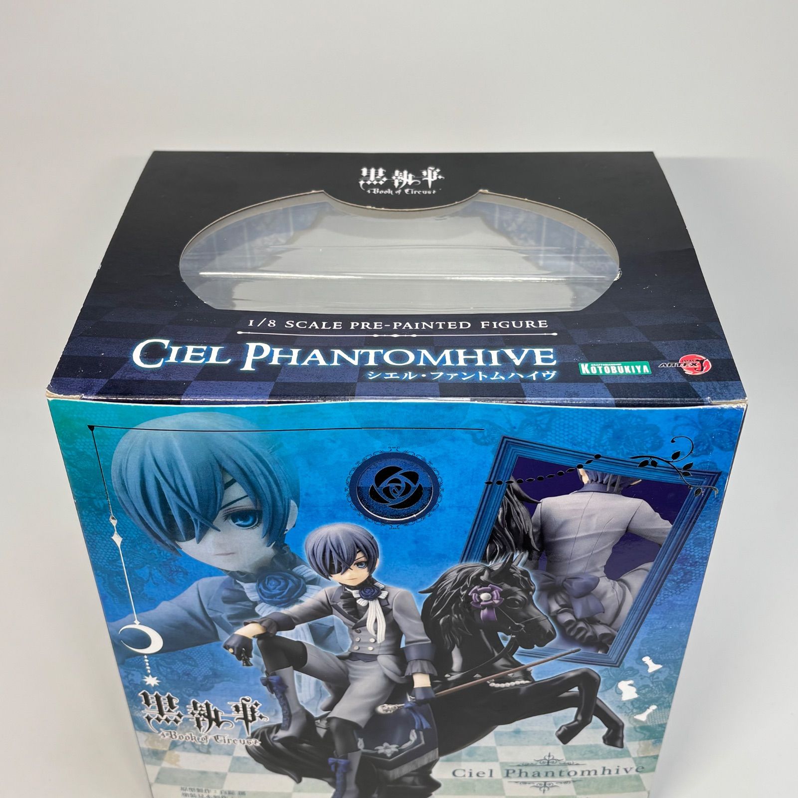 【未開封】 コトブキヤ ARTFX J 黒執事 シエル・ファントムハイヴ ARTFX J シエル・ファントムハイヴ｜黒執事 Book of Cricus