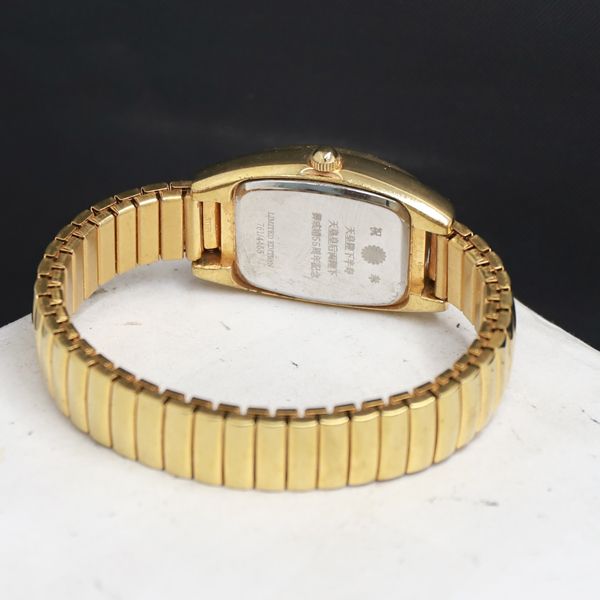 QZ 石付 天皇陛下半寿 天皇皇后両陛下 御成婚55周年記念 761/4455