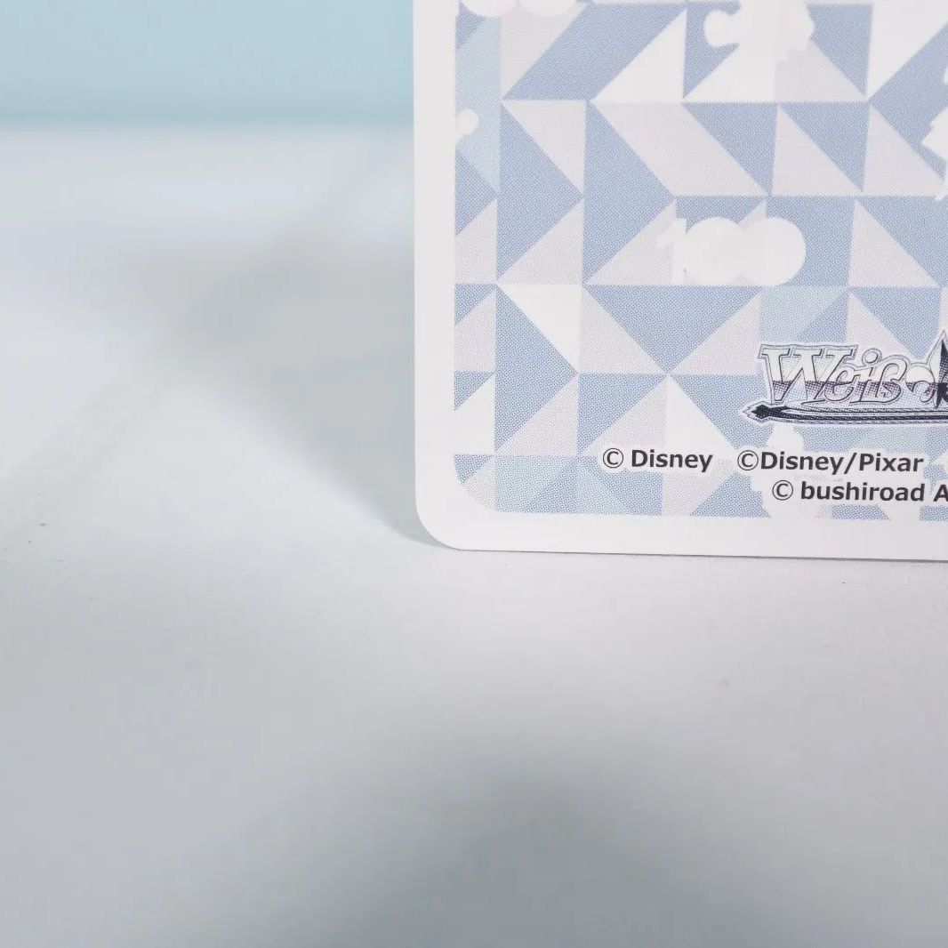 大清水54-5-0717】ヴァイスシュヴァルツ SSP 真実の愛 ベル 箔押し