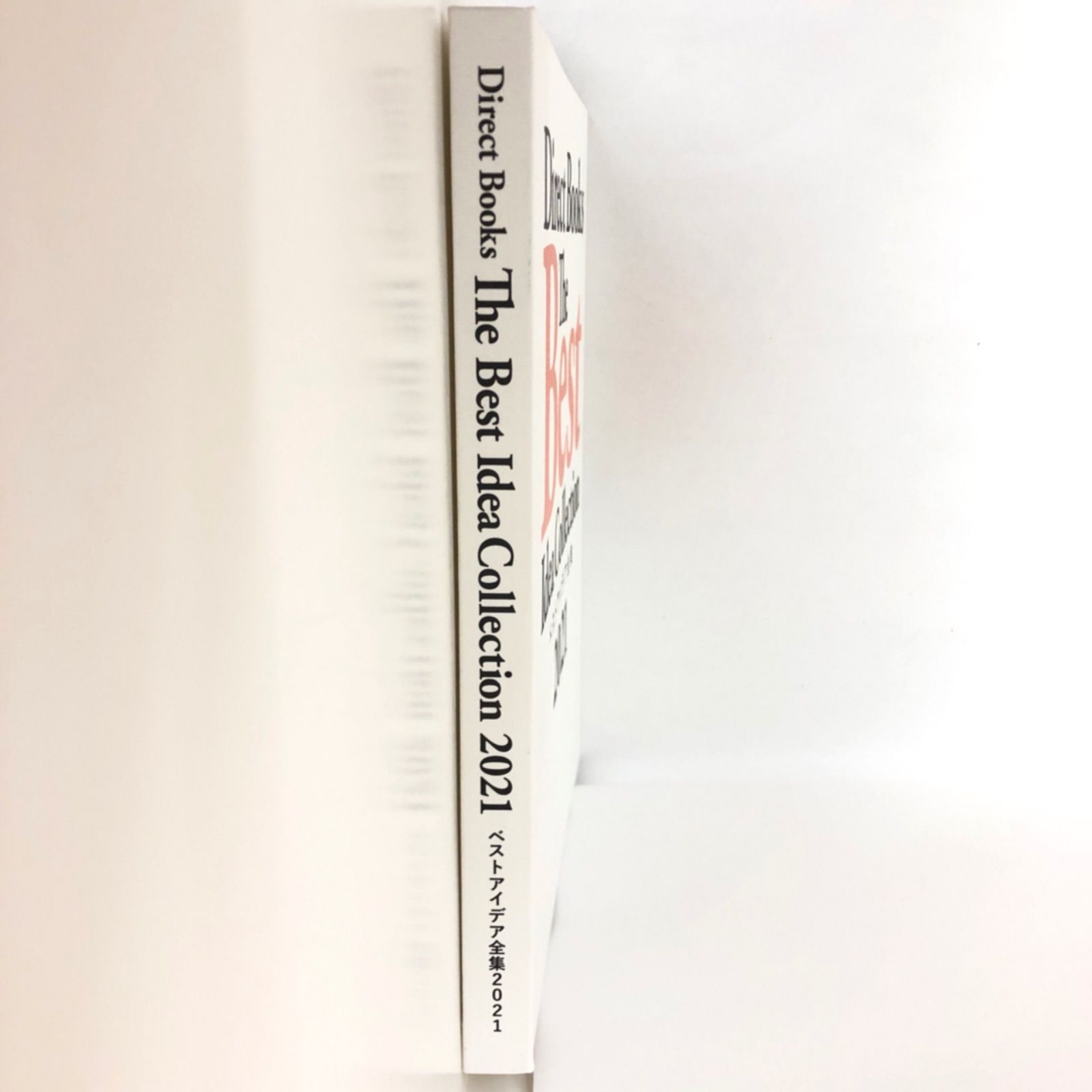 2025年最新ダイレクト出版ベストアイデア全集2021の人気アイテム