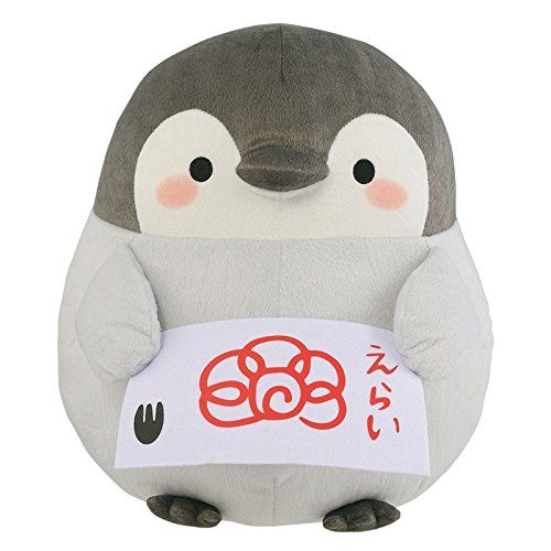 バンプレスト コウペンちゃん めちゃでかぬいぐるみ すごい！はなまるをあげます 
