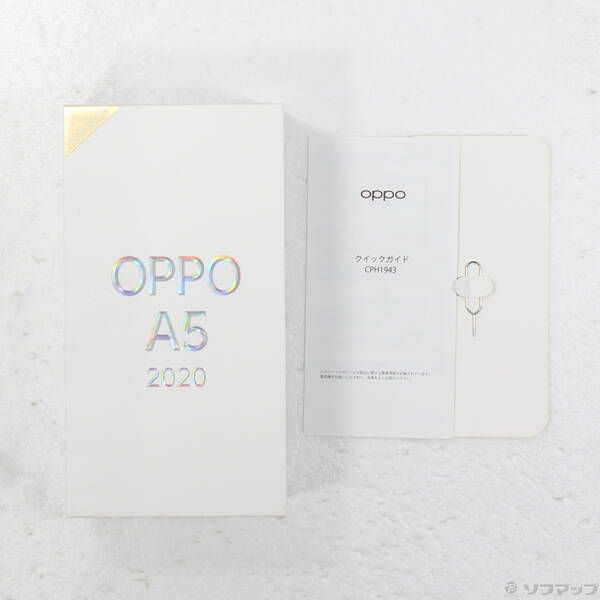 OPPO A5 2020 中古　美品 OPPO A5 2020 新品¥17,999 中古¥5,480 | 新品・中古のネット最