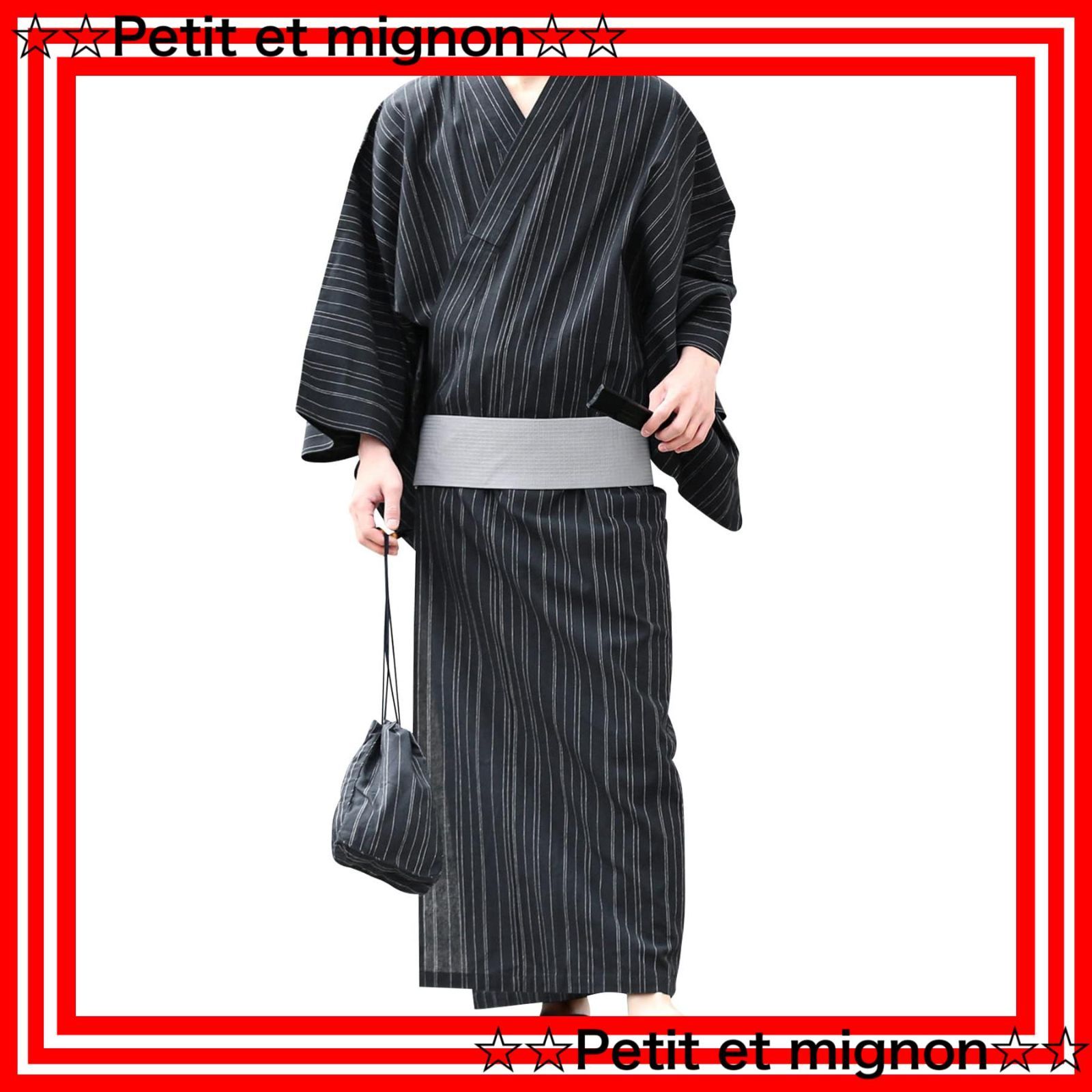 和服 無地 シンプル 涼しい 和装 ゆかた 花火 祭り 夏服 浴衣セット 簡単着付け ｜ワンタッチ帯 腰帯 扇子 紳士 信玄袋 下駄 帯 浴衣 6点セット メンズ ロシェル