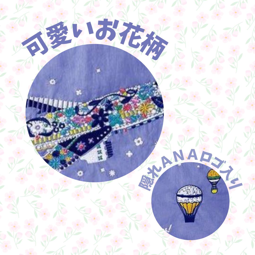 【新品未開封】国際線限定ANA x Ball & Chain バッグ Mサイズ 楽天市場】正規品 Ball＆Chain ボールアンドチェーン Mサイズ