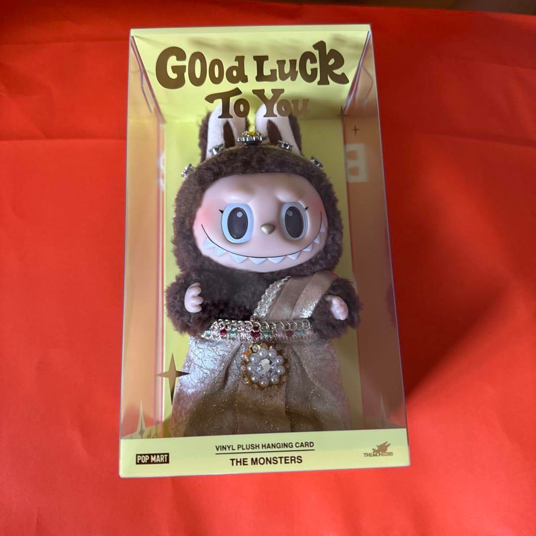 POPMART LABUBU GOOD LUCK TO YOU タイ限定 新品 POPMART LABUBU GOOD LUCK TO YOU タイ限定 - メルカリ