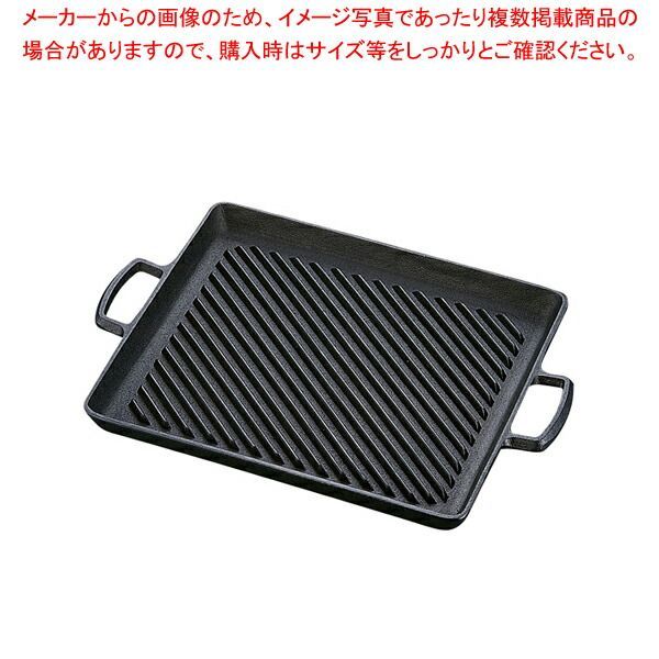 極SONS COCOpanプレミア 28cm / グリッパーセット | 鉄フライパン通販